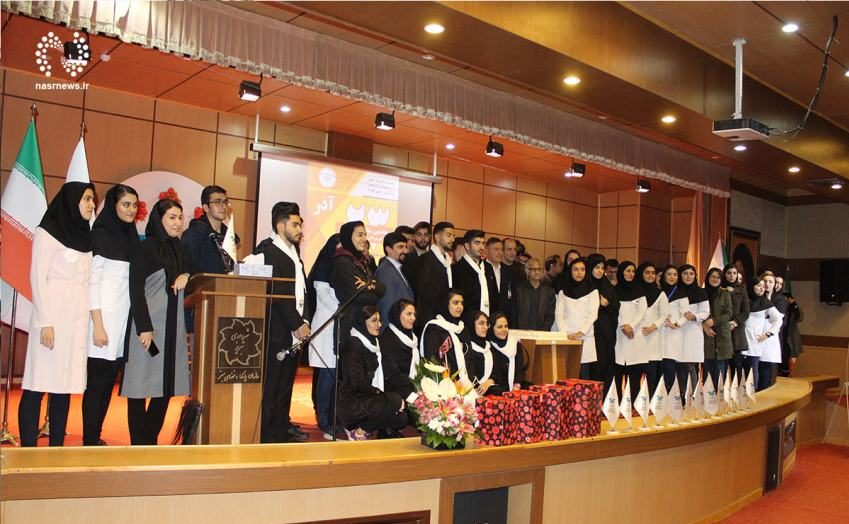 تصویر موسسه چرخ نیلوفری آذربایجان