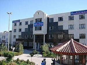 دانشگاه آزاد واحد ساری