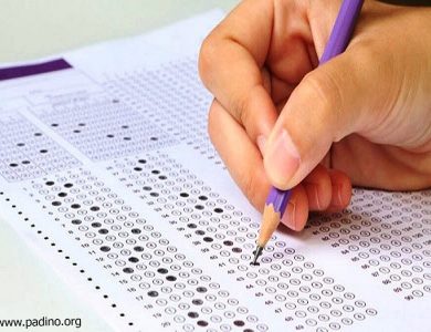 آزمون دکتری پیام نور