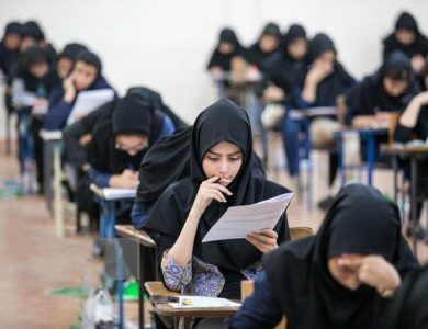 دروس امتحان نهایی پایه یازدهم