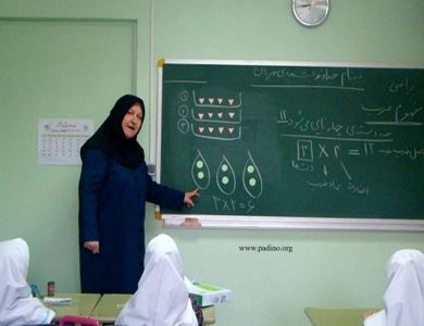 شرایط استعداد درخشان فرهنگیان اعلام شد