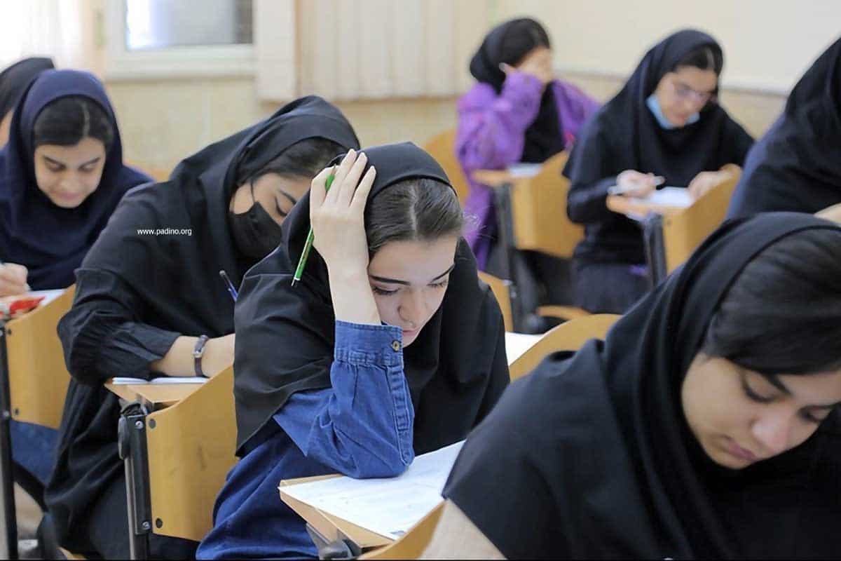 تمدید ثبت نام کنکور 1404 نوبت تیر ماه تا پنجشنبه 21 فروردین