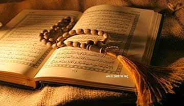 رشته فرهنگ و معارف اسلامی و بازارکار آن