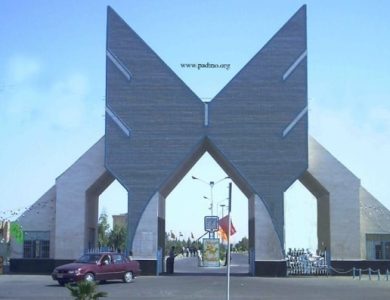 دانشگاه آزاد اسلامی واحد زاهدان-پادینو