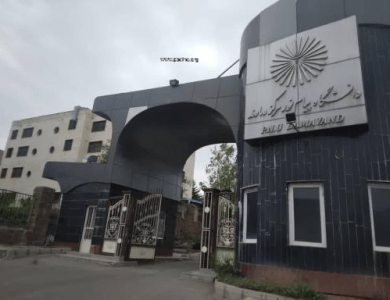 دانشگاه پیام نور واحد دماوند-پادینو