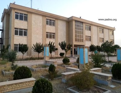 دانشگاه پیام نور واحد ملارد-پادینو