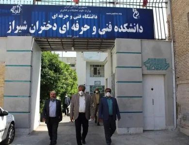 دانشکده ملی مهارت دختران شیراز (الزهرا)-پادینو
