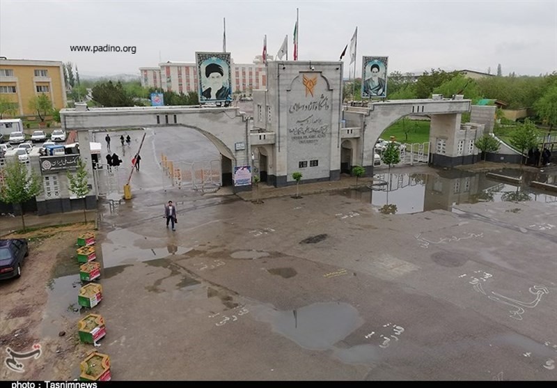 دانشگاه آزاد اسلامی واحد ارومیه-پادینو