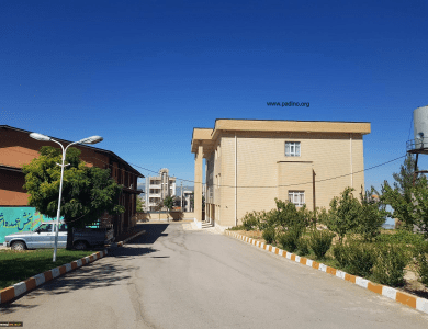 آموزشکده ملی مهارت دختران یاسوج-پادینو