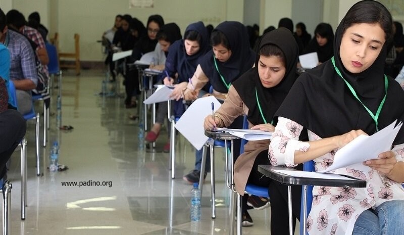 موفقیت در کنکور سراسری-پادینو