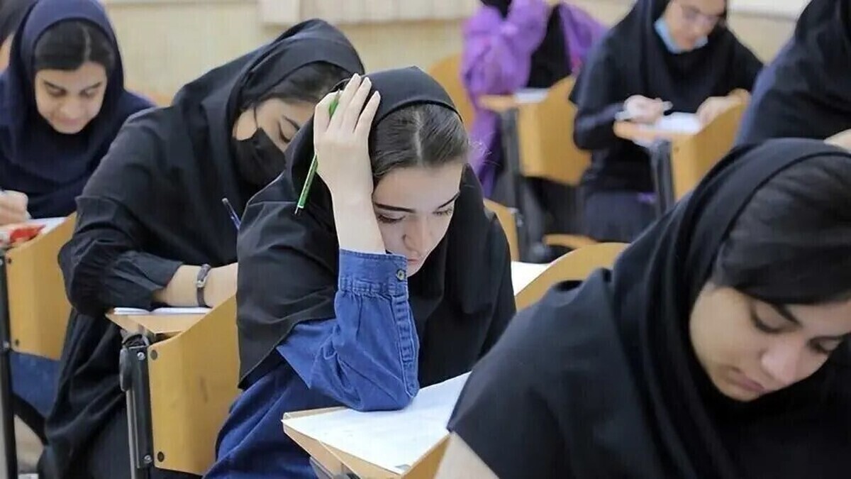 زمان برگزاری و ثبت نام کنکور سراسری 1405-پادینو