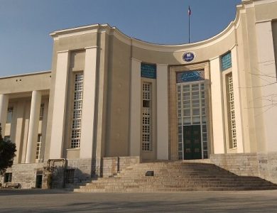دانشگاه تهران-پادینو